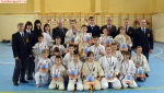 киокусинкай