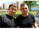 Фото на память)